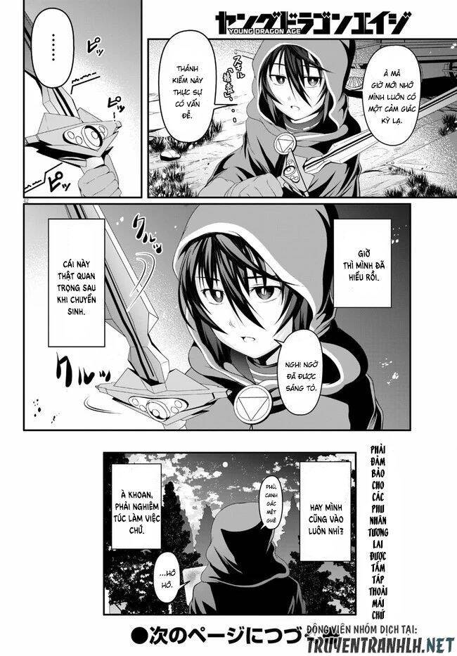 Tensei Inja Wa Hokusoemu Chapter 2 - Trang 2