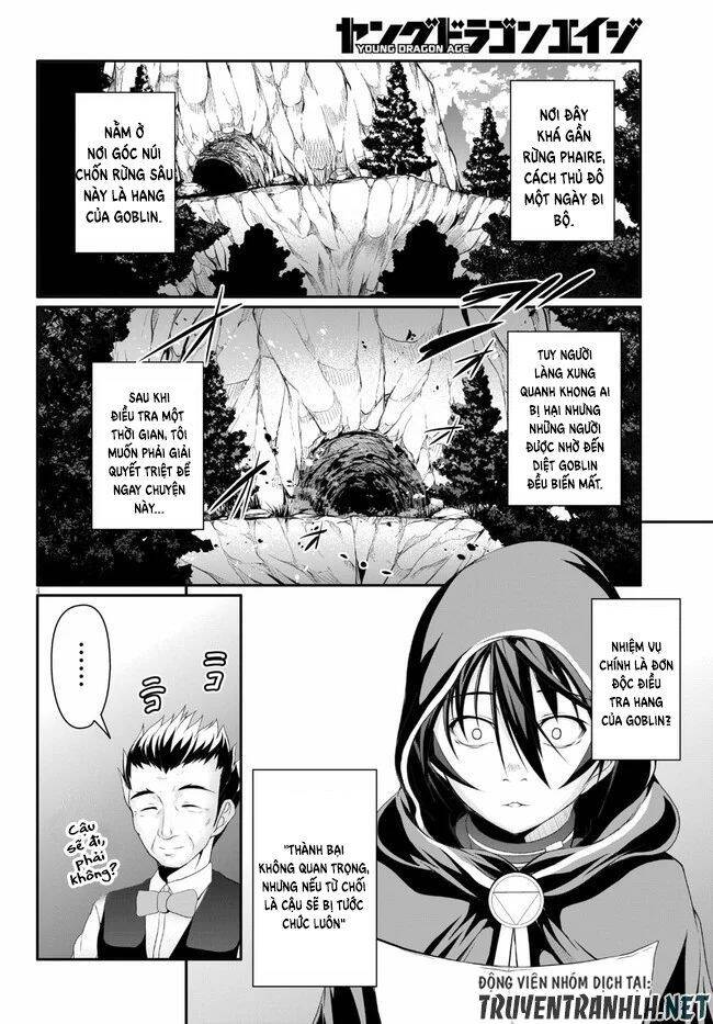 Tensei Inja Wa Hokusoemu Chapter 2 - Trang 2