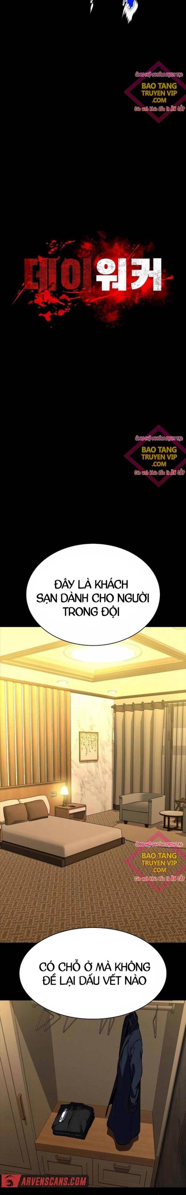 Nhật Hành Nhân Chapter 7 - Trang 2