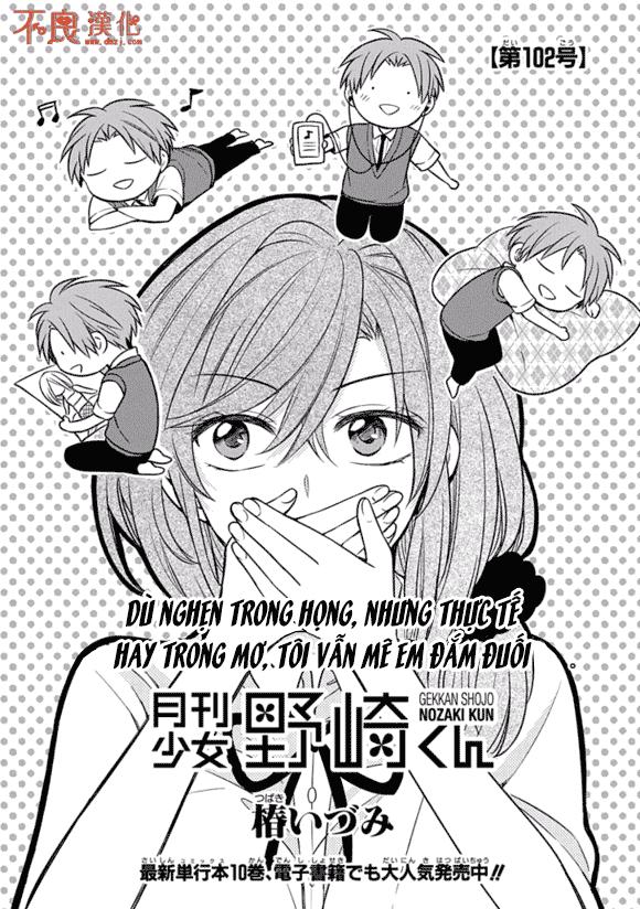 Gekkan Shojo Nozaki-Kun Chapter 102 - Trang 2