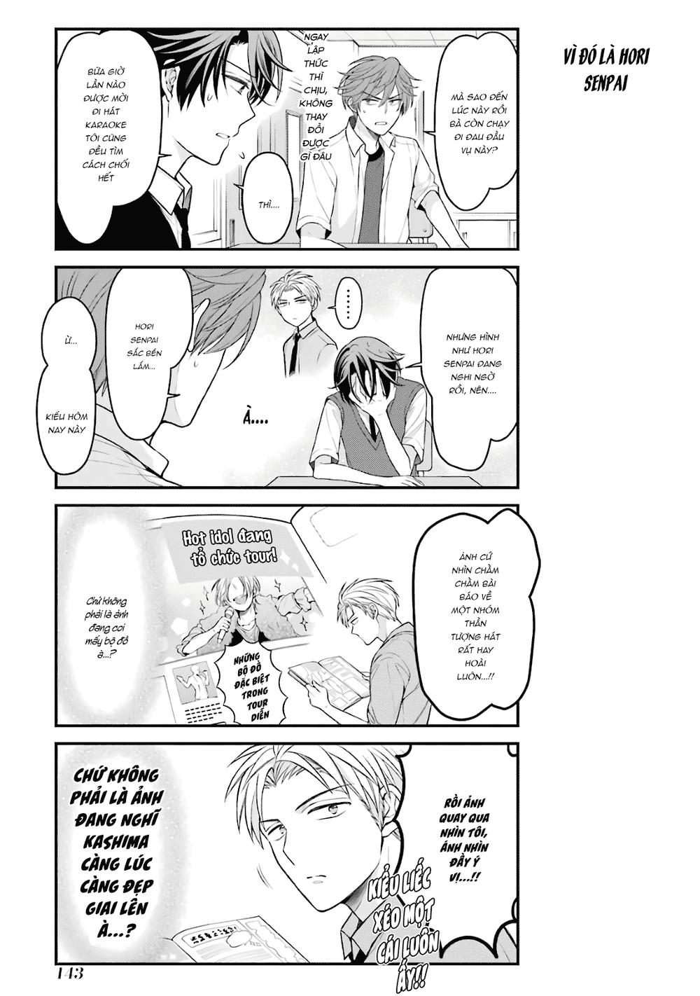 Gekkan Shojo Nozaki-Kun Chapter 98 - Trang 2