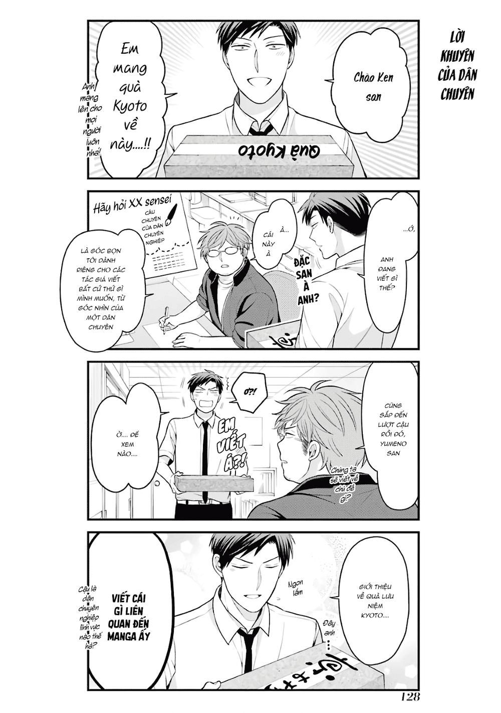 Gekkan Shojo Nozaki-Kun Chapter 97 - Trang 2