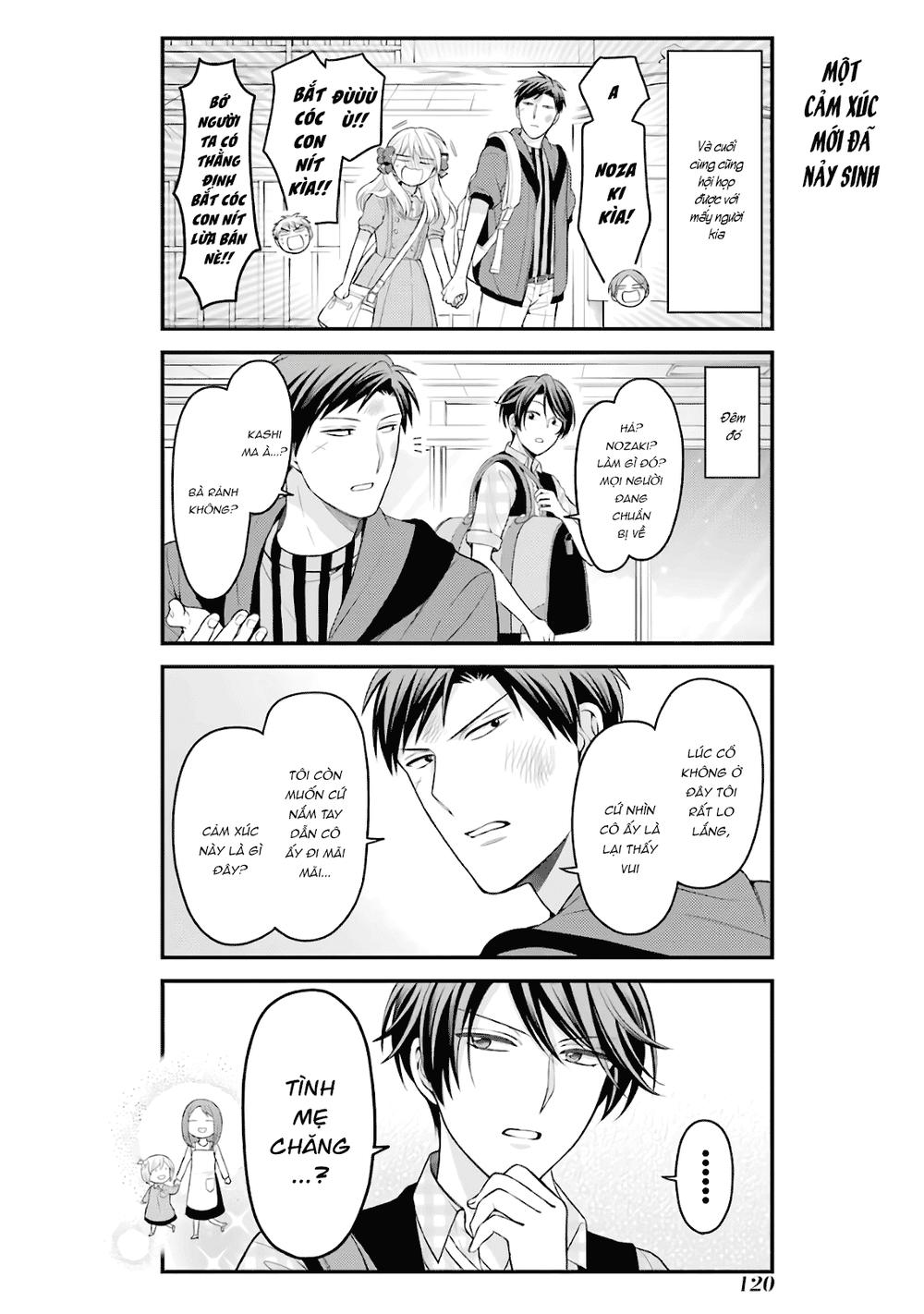 Gekkan Shojo Nozaki-Kun Chapter 96 - Trang 2