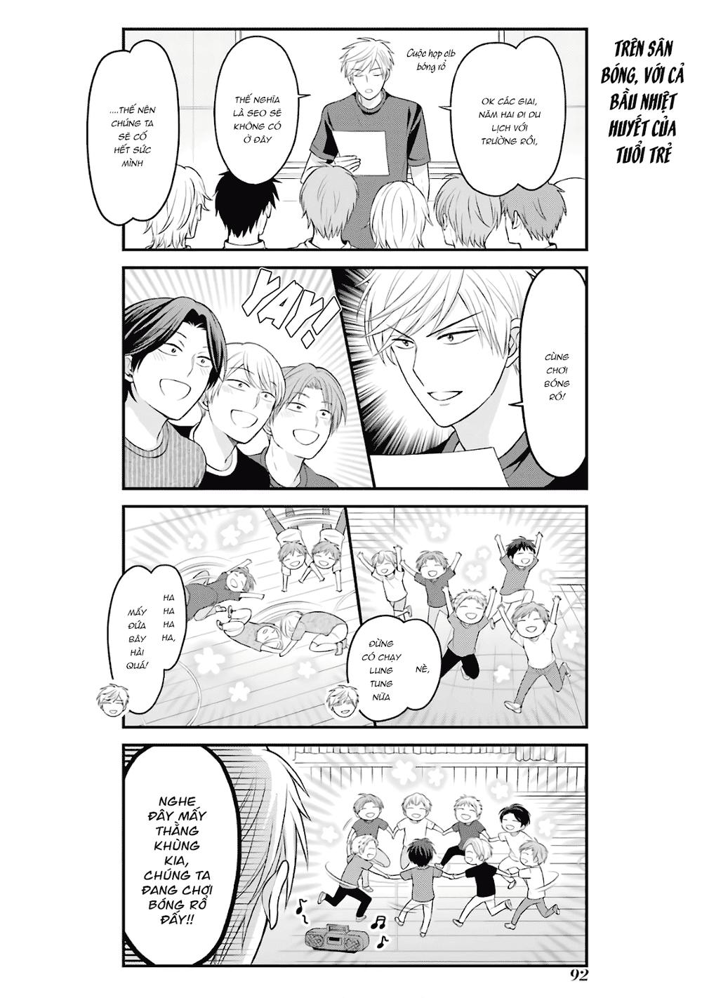 Gekkan Shojo Nozaki-Kun Chapter 95 - Trang 2