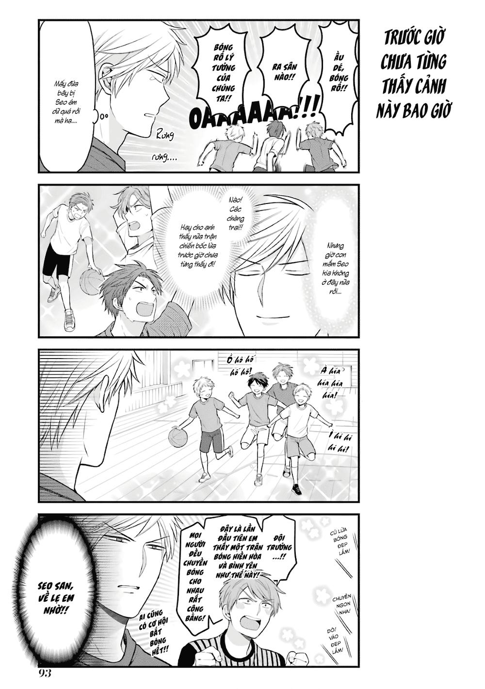 Gekkan Shojo Nozaki-Kun Chapter 95 - Trang 2