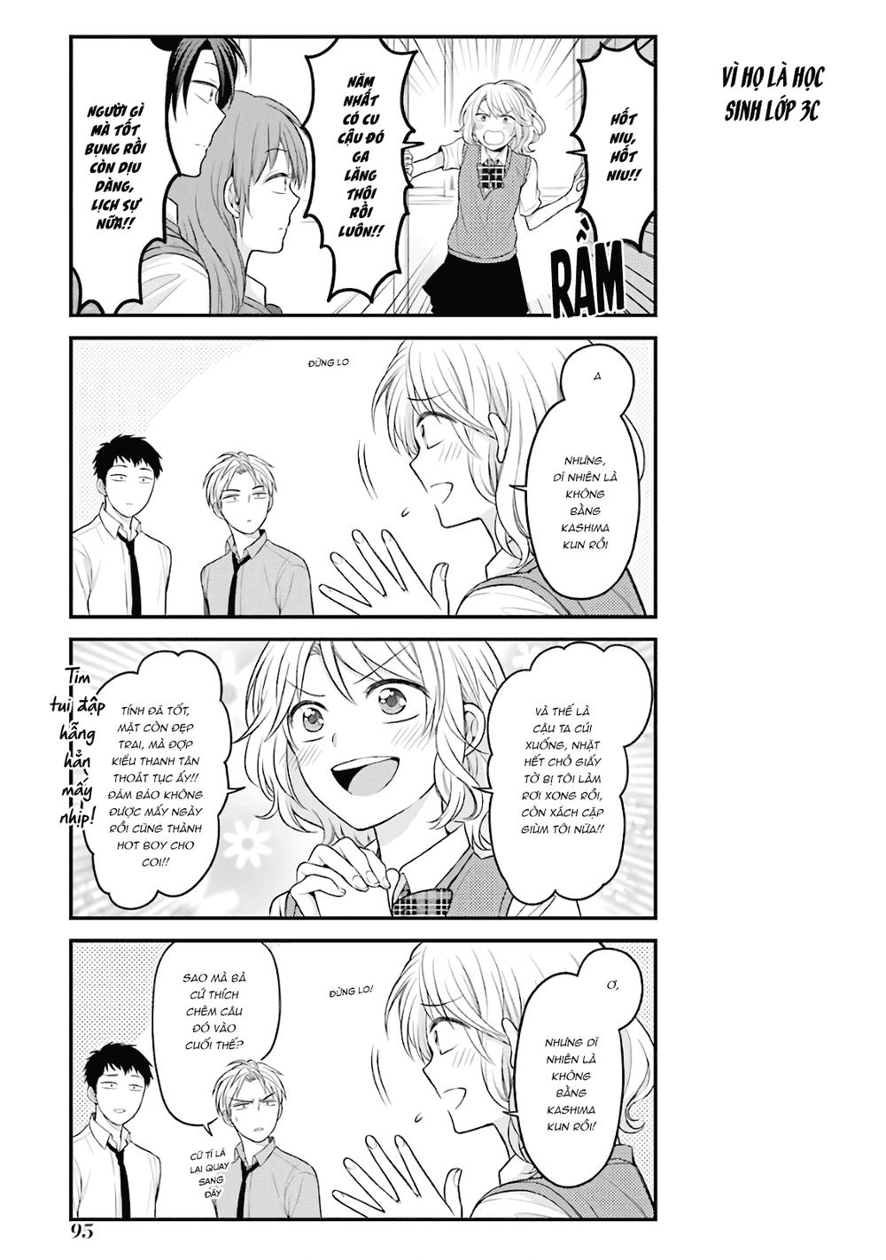 Gekkan Shojo Nozaki-Kun Chapter 95 - Trang 2