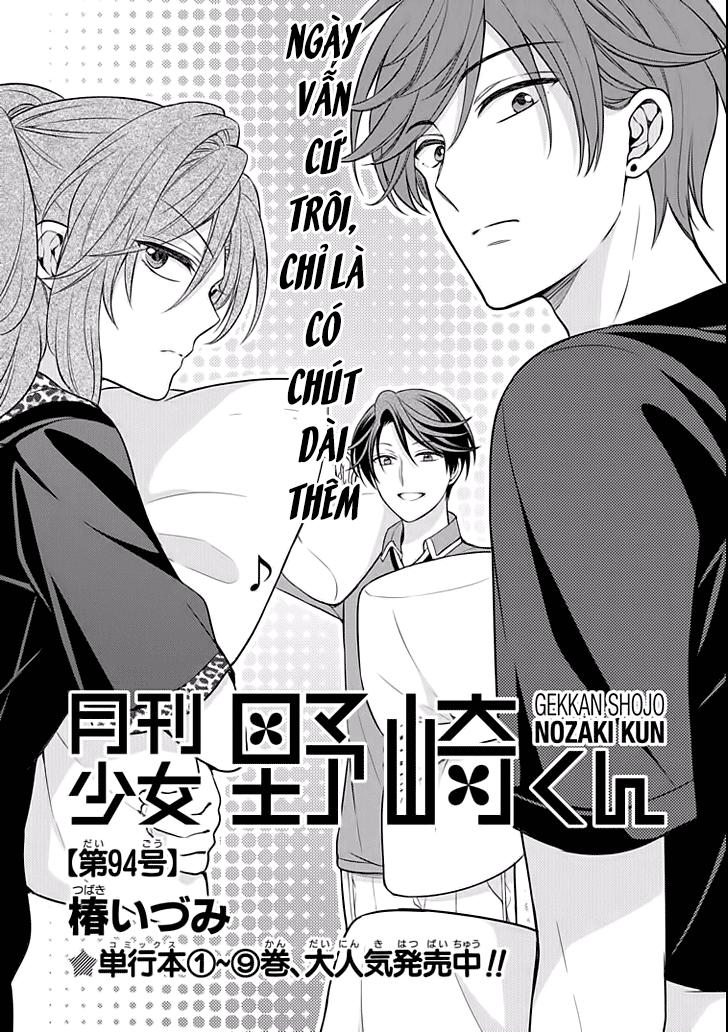 Gekkan Shojo Nozaki-Kun Chapter 94 - Trang 2