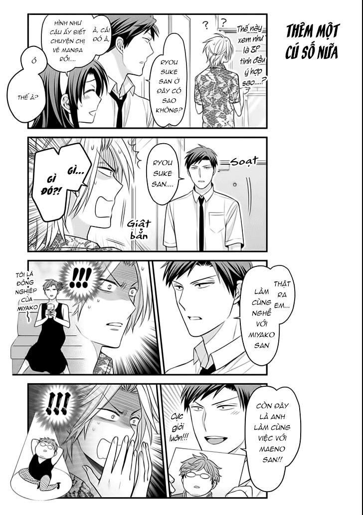 Gekkan Shojo Nozaki-Kun Chapter 91 - Trang 2