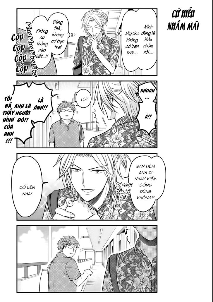 Gekkan Shojo Nozaki-Kun Chapter 91 - Trang 2