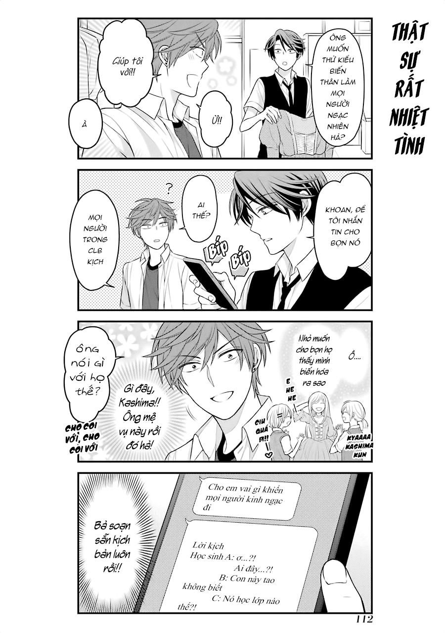 Gekkan Shojo Nozaki-Kun Chapter 87 - Trang 2