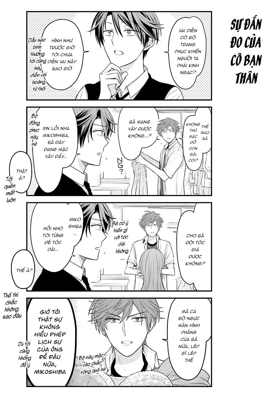 Gekkan Shojo Nozaki-Kun Chapter 87 - Trang 2