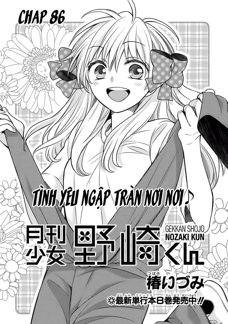 Gekkan Shojo Nozaki-Kun Chapter 86 - Trang 2