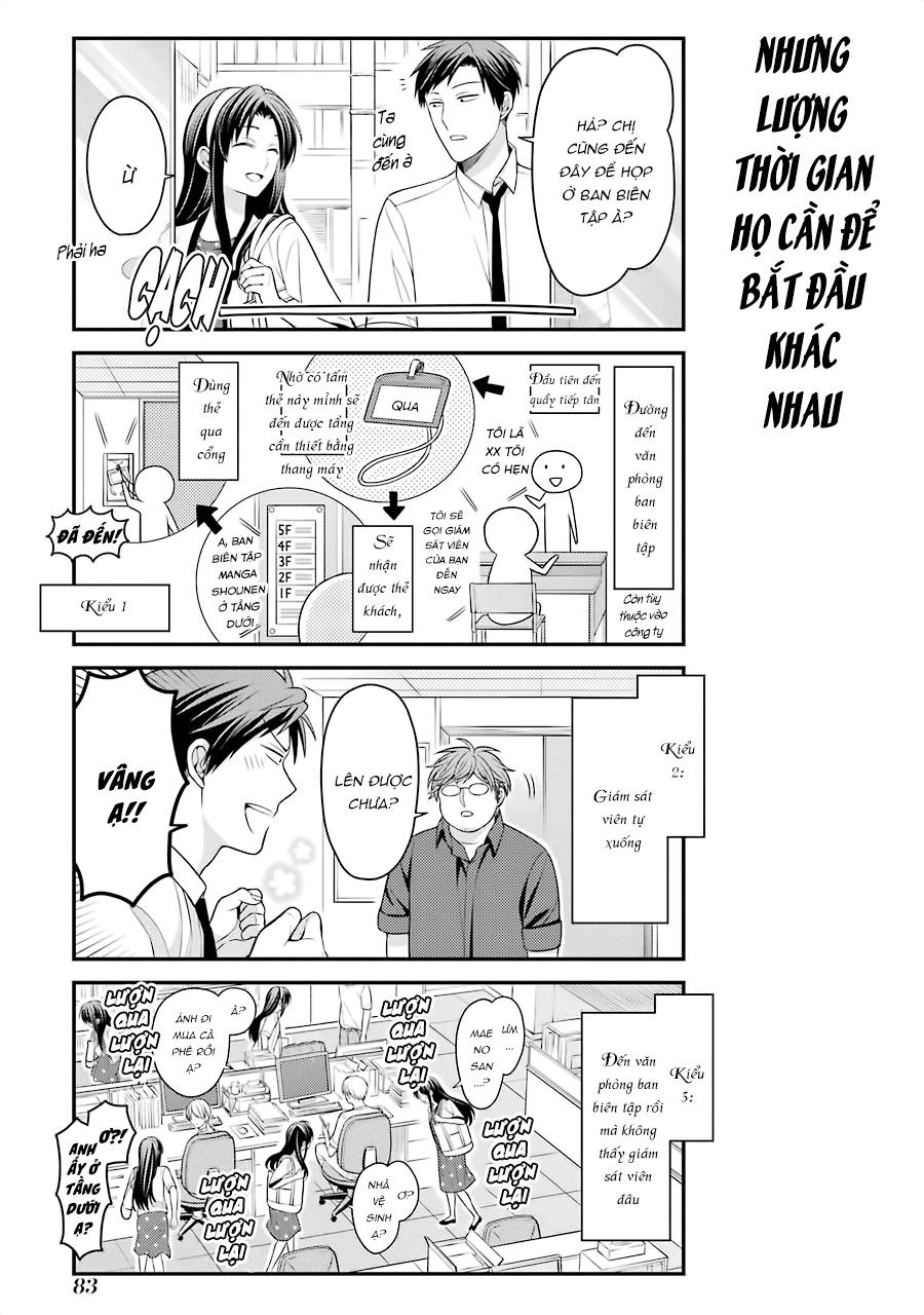 Gekkan Shojo Nozaki-Kun Chapter 85 - Trang 2