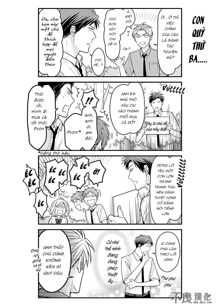 Gekkan Shojo Nozaki-Kun Chapter 83 - Trang 2