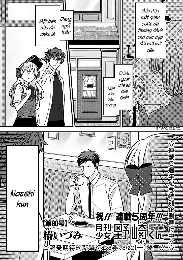 Gekkan Shojo Nozaki-Kun Chapter 80 - Trang 2