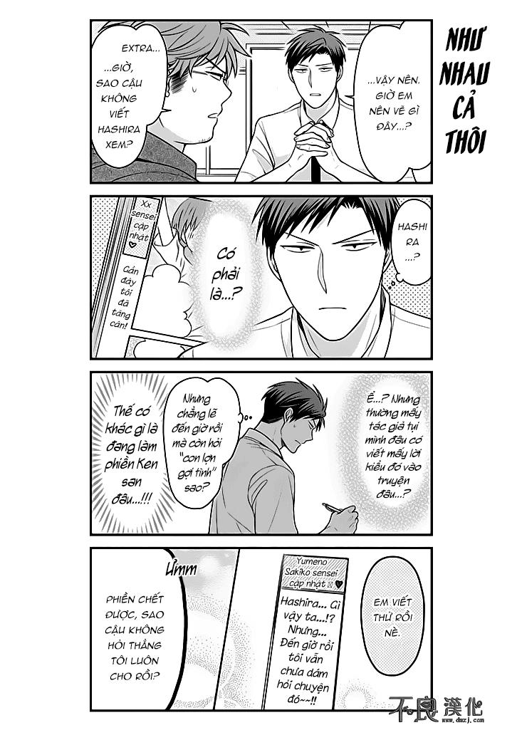 Gekkan Shojo Nozaki-Kun Chapter 79 - Trang 2