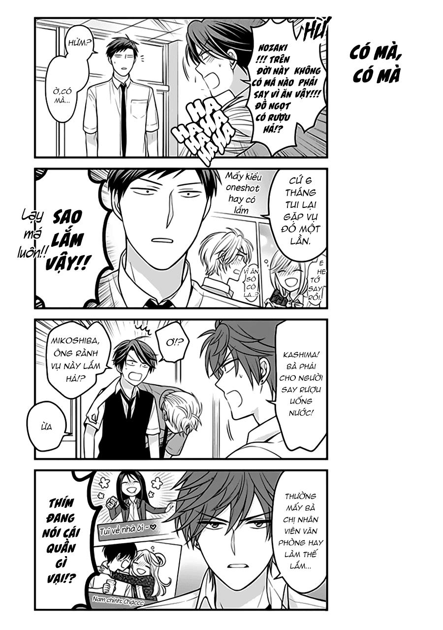 Gekkan Shojo Nozaki-Kun Chapter 78 - Trang 2