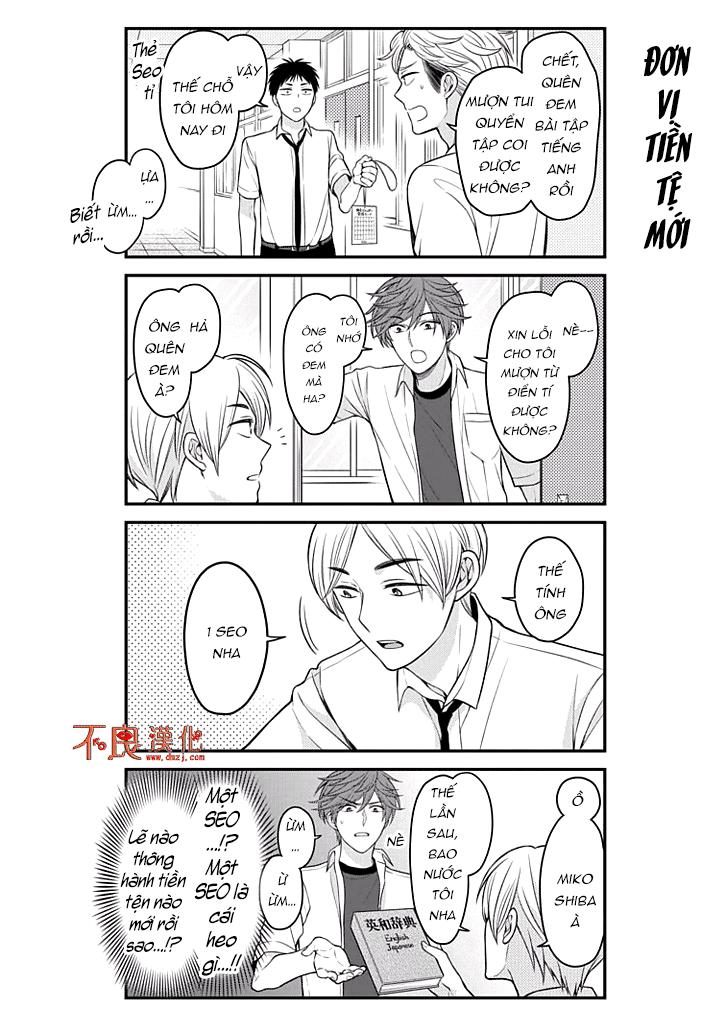 Gekkan Shojo Nozaki-Kun Chapter 77 - Trang 2