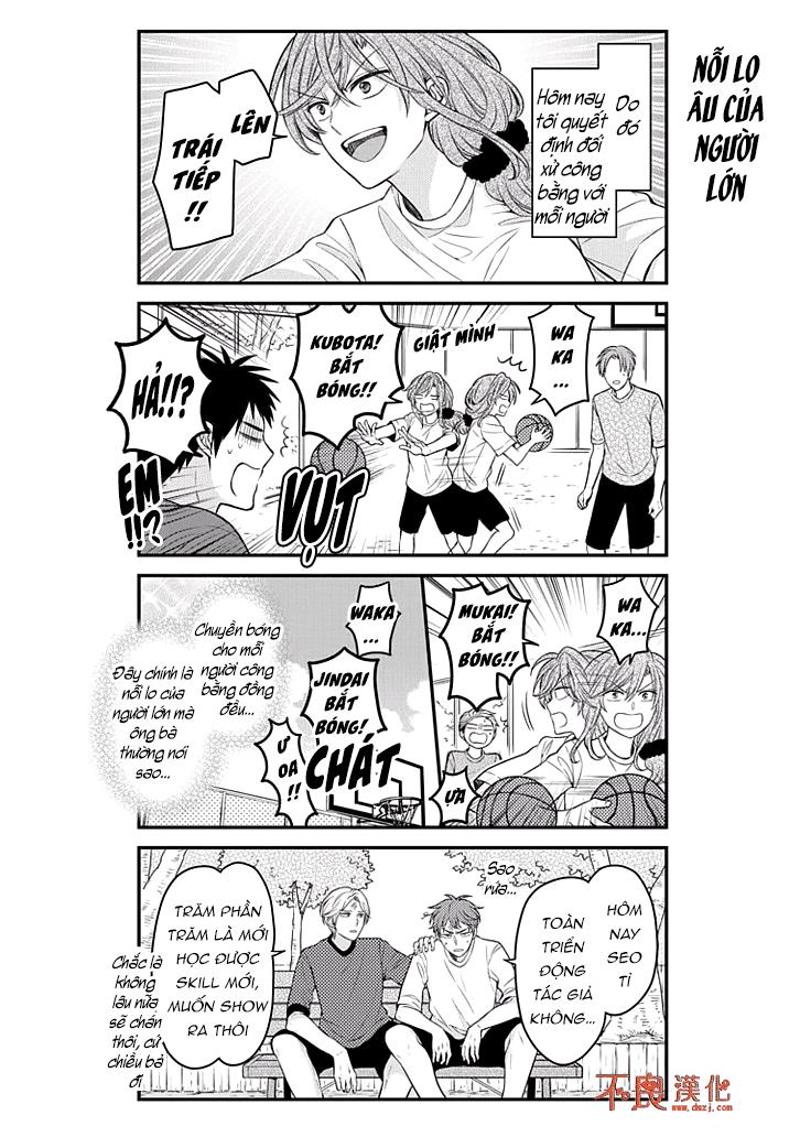 Gekkan Shojo Nozaki-Kun Chapter 77 - Trang 2