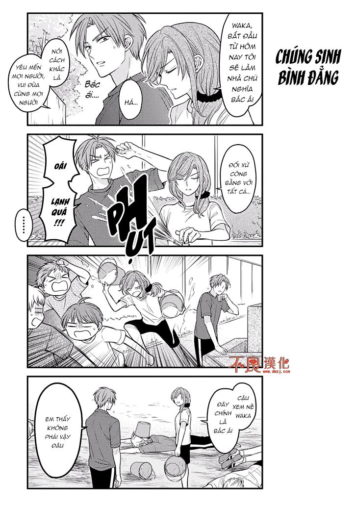 Gekkan Shojo Nozaki-Kun Chapter 77 - Trang 2