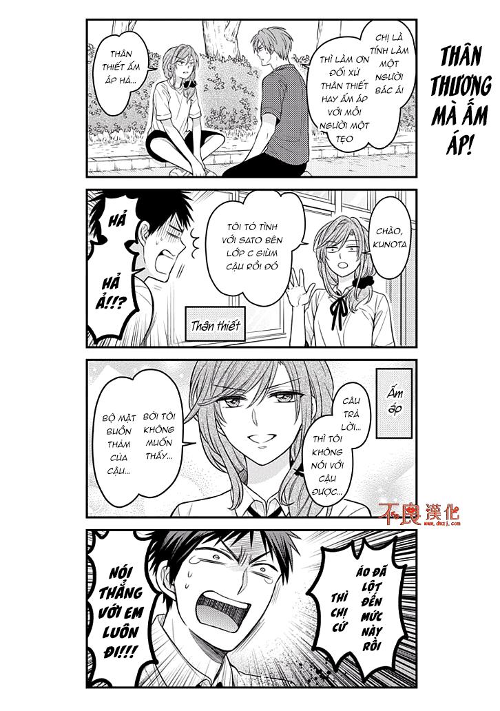 Gekkan Shojo Nozaki-Kun Chapter 77 - Trang 2