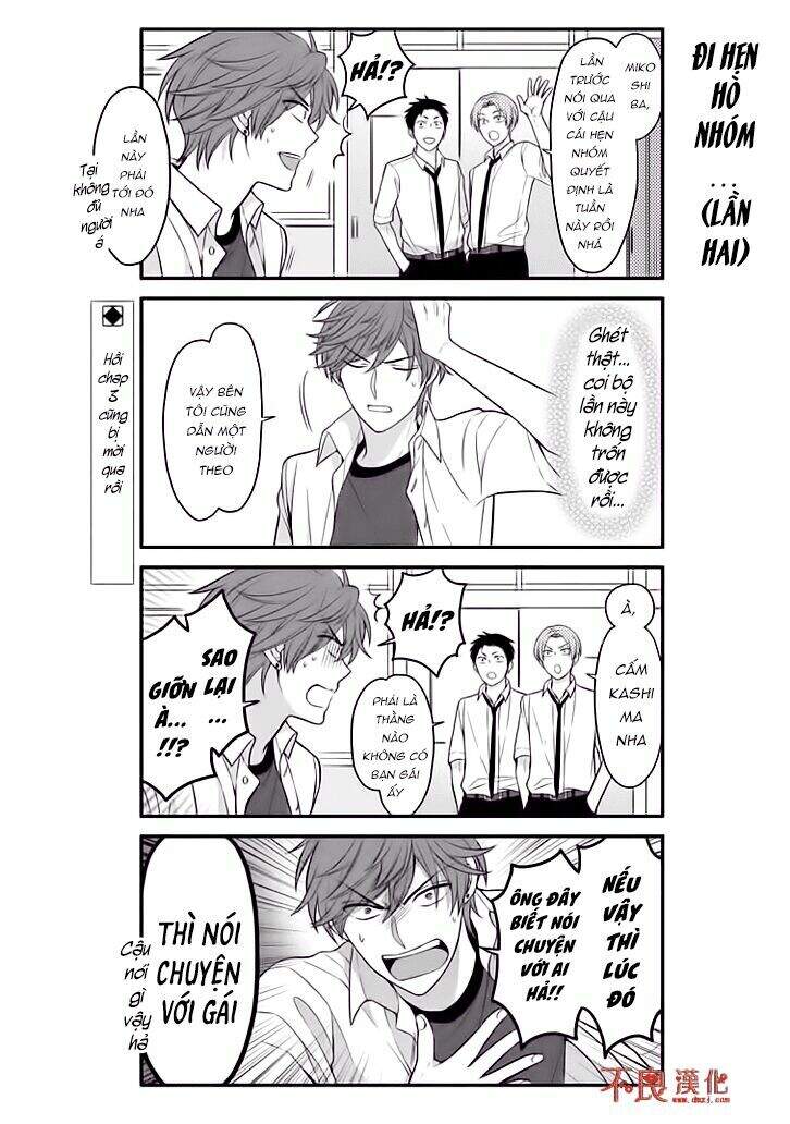 Gekkan Shojo Nozaki-Kun Chapter 76 - Trang 2