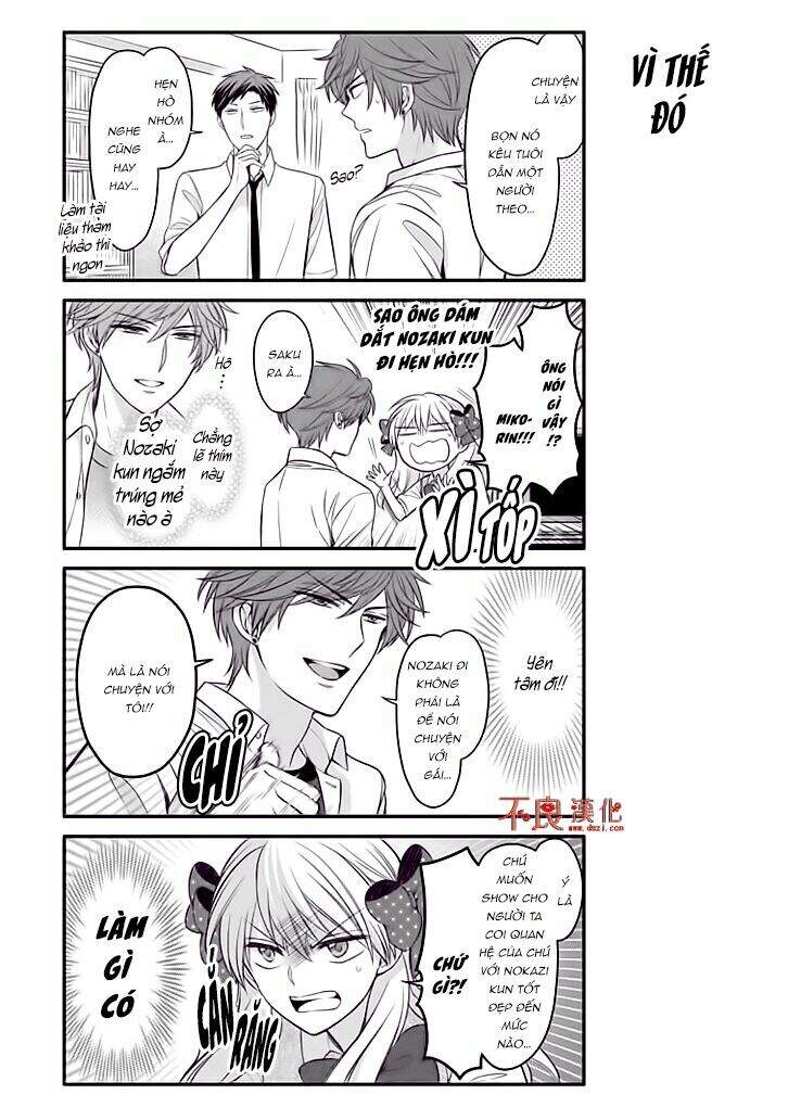 Gekkan Shojo Nozaki-Kun Chapter 76 - Trang 2