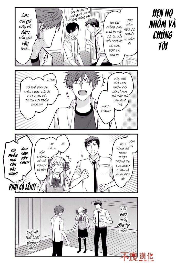 Gekkan Shojo Nozaki-Kun Chapter 76 - Trang 2