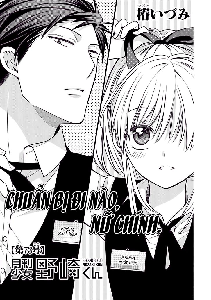 Gekkan Shojo Nozaki-Kun Chapter 73 - Trang 2