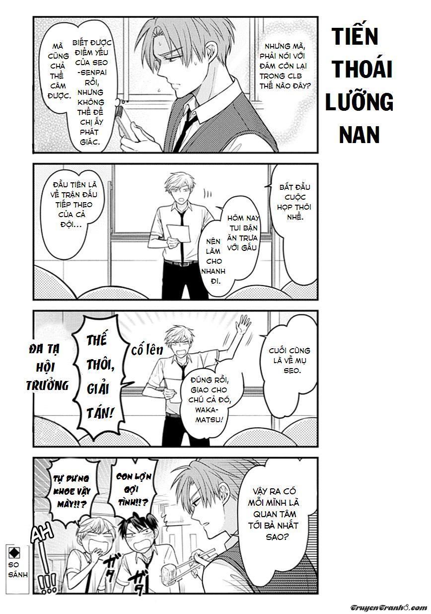 Gekkan Shojo Nozaki-Kun Chapter 66 - Trang 2