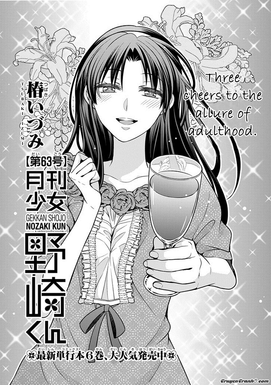 Gekkan Shojo Nozaki-Kun Chapter 63 - Trang 2