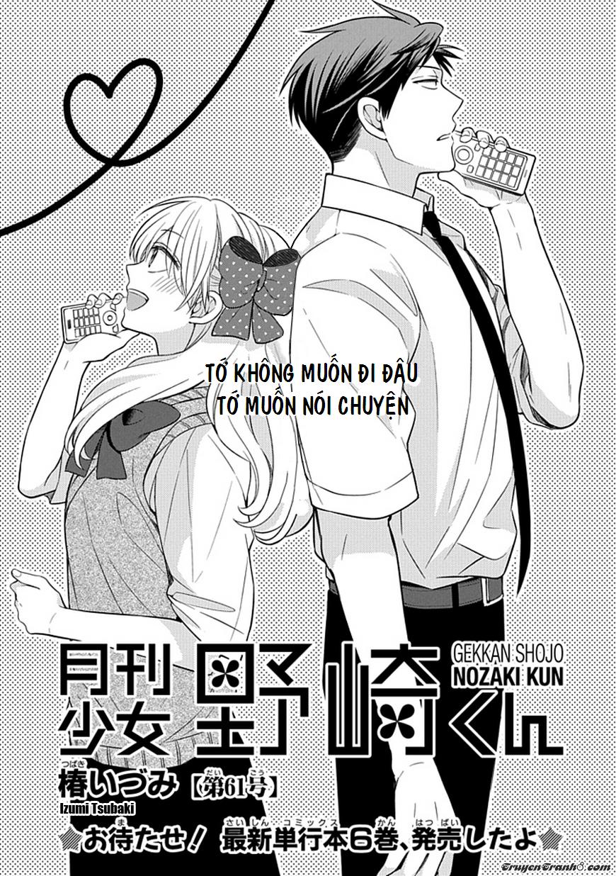 Gekkan Shojo Nozaki-Kun Chapter 61 - Trang 2