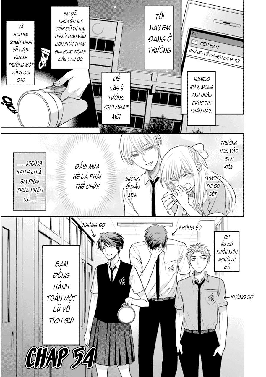 Gekkan Shojo Nozaki-Kun Chapter 54 - Trang 2