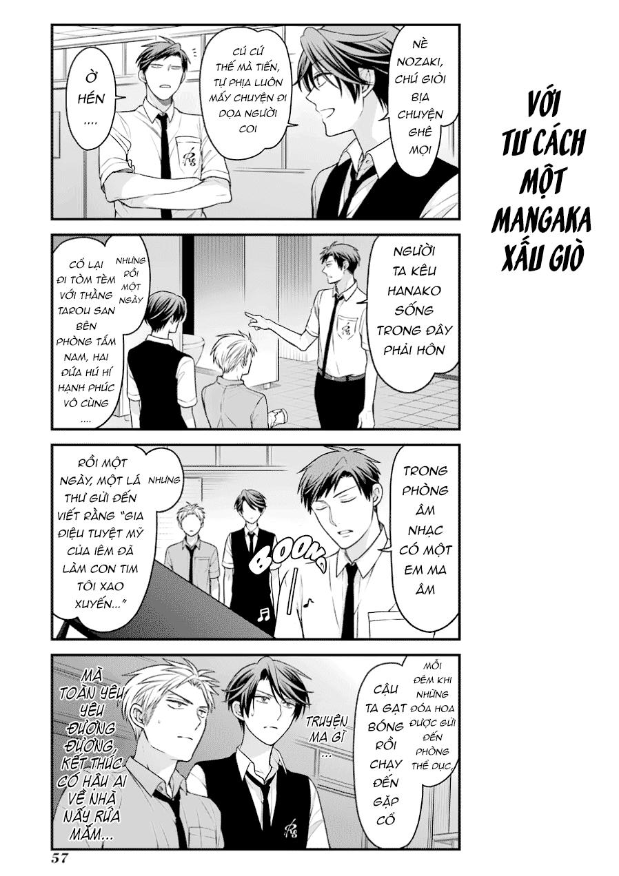 Gekkan Shojo Nozaki-Kun Chapter 54 - Trang 2