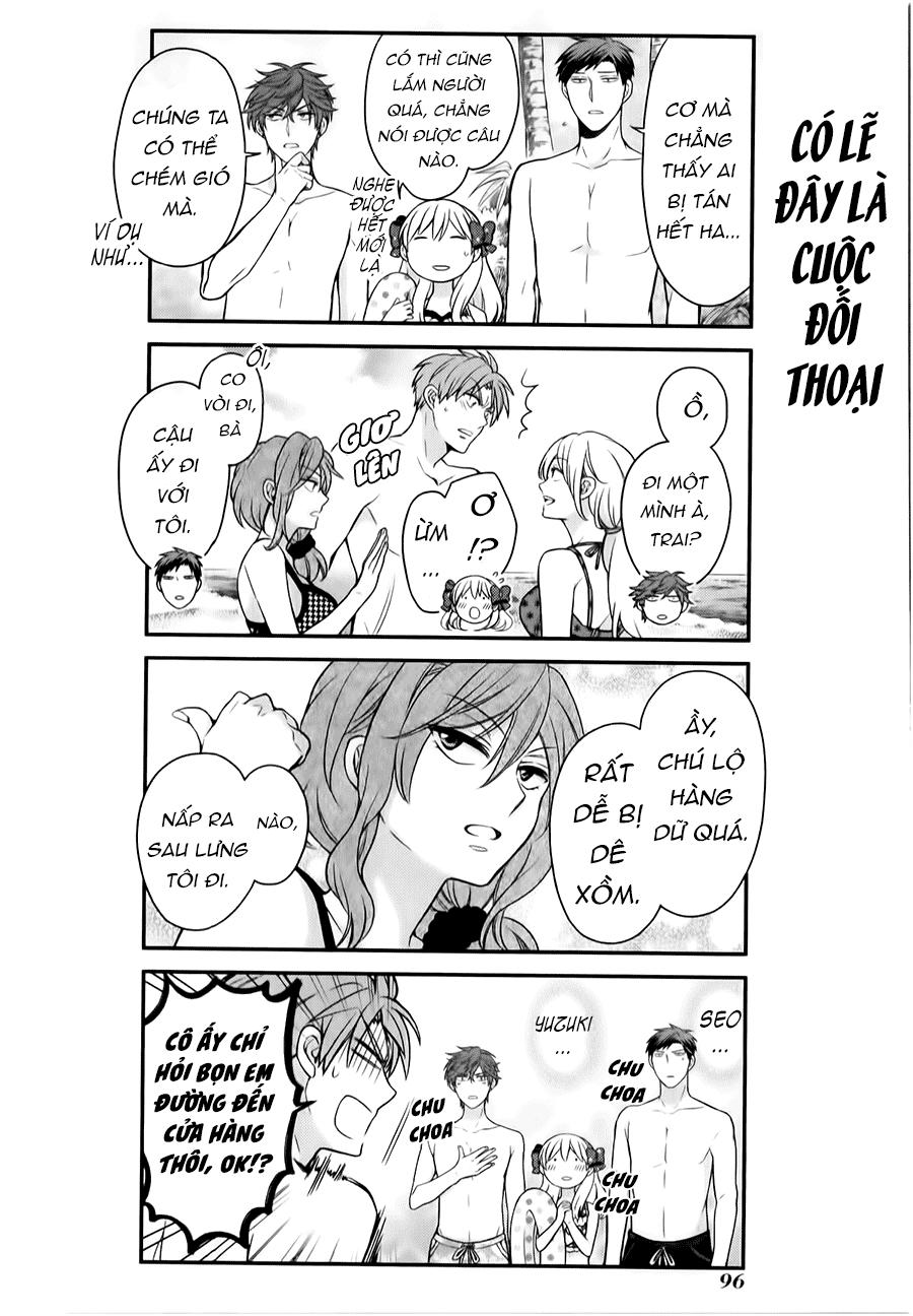 Gekkan Shojo Nozaki-Kun Chapter 47 - Trang 2