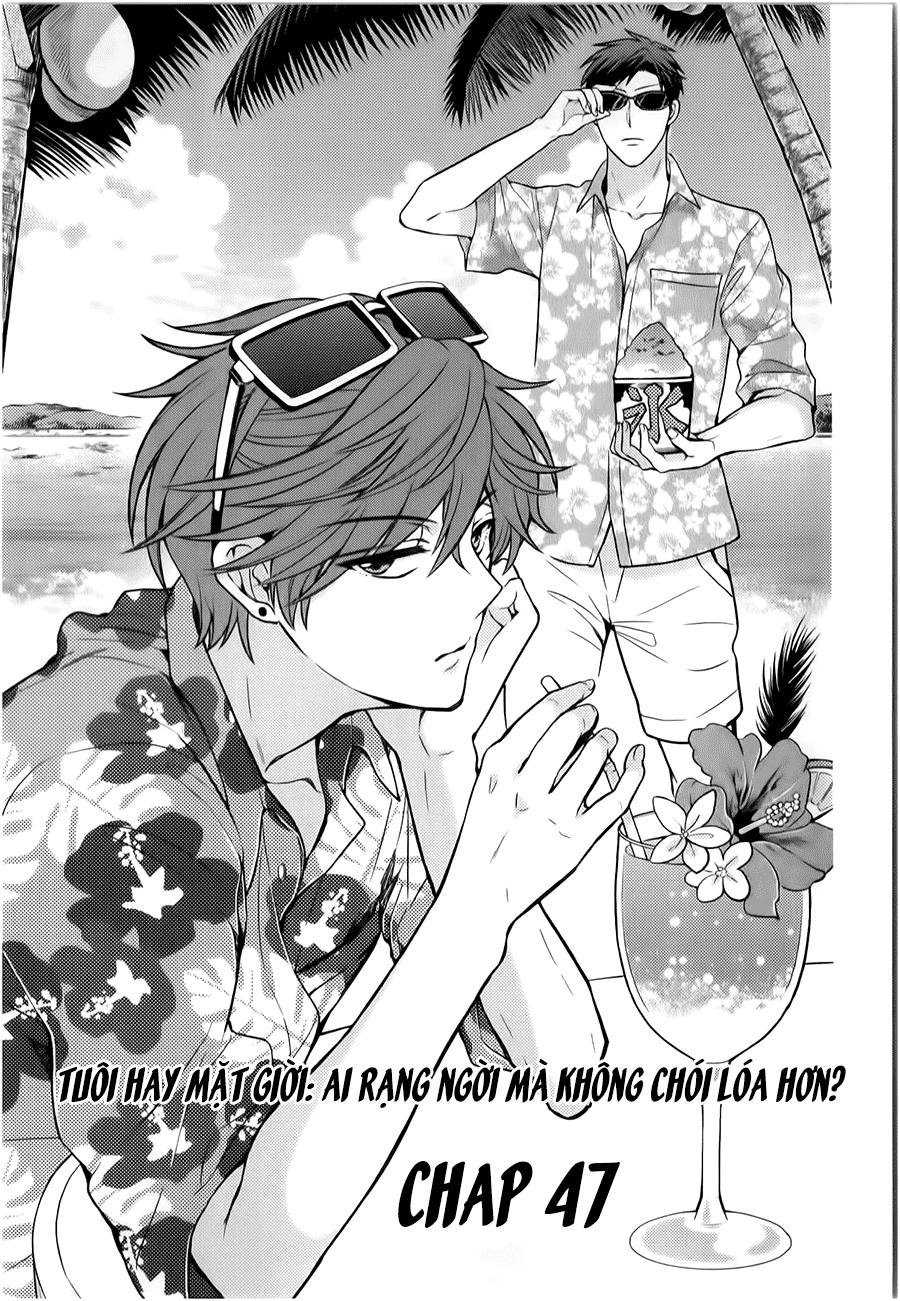 Gekkan Shojo Nozaki-Kun Chapter 47 - Trang 2