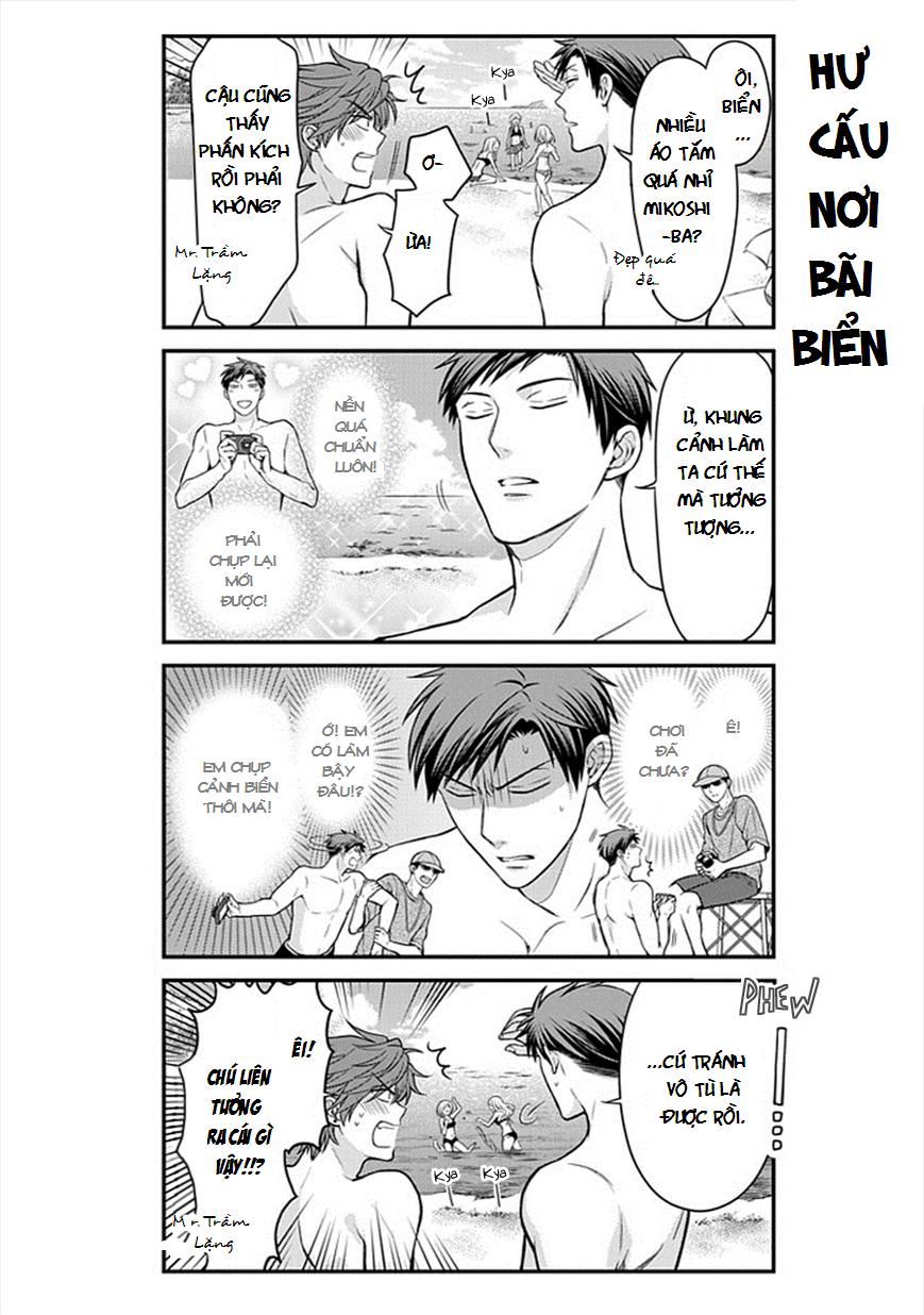 Gekkan Shojo Nozaki-Kun Chapter 46 - Trang 2