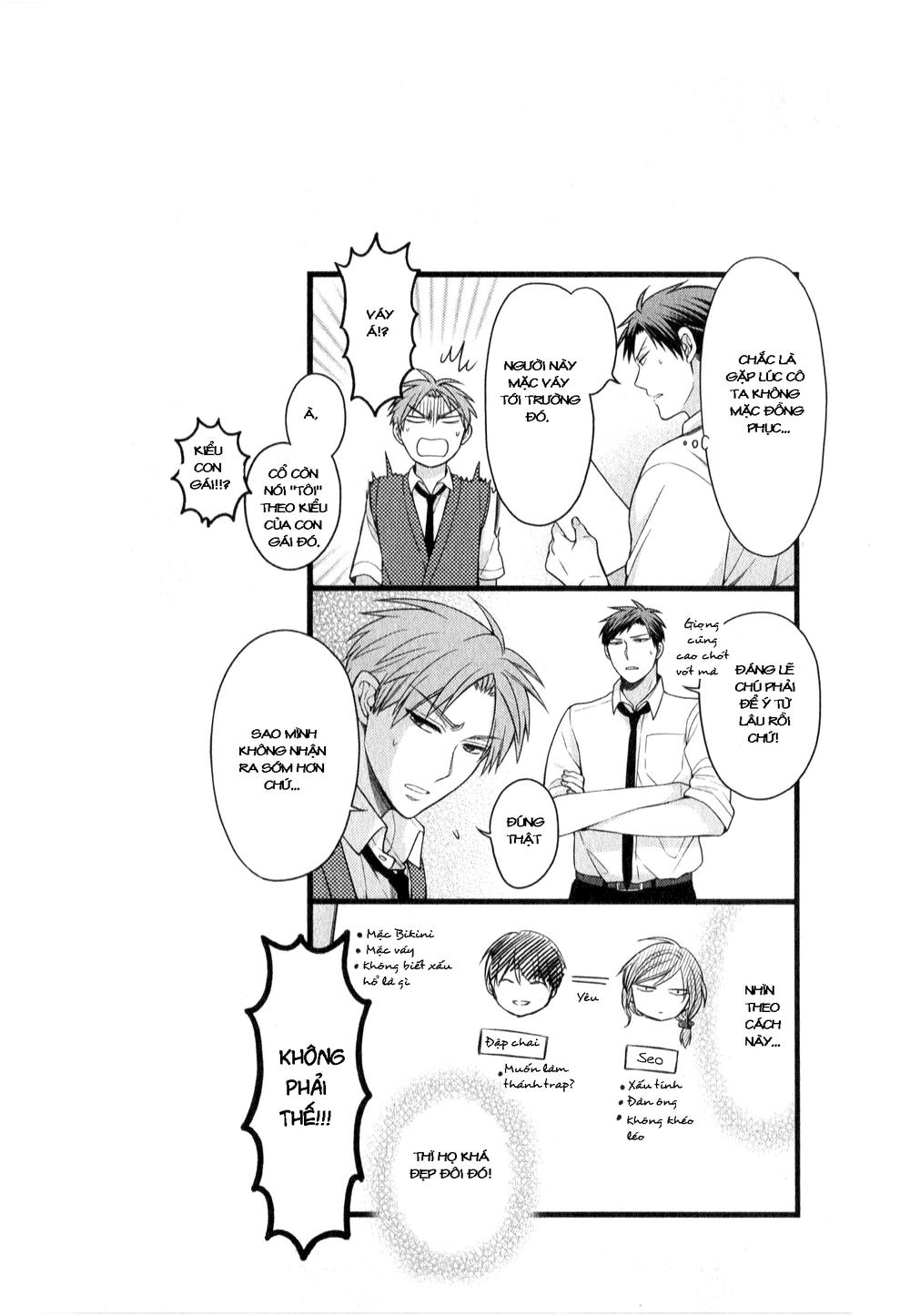 Gekkan Shojo Nozaki-Kun Chapter 45 - Trang 2