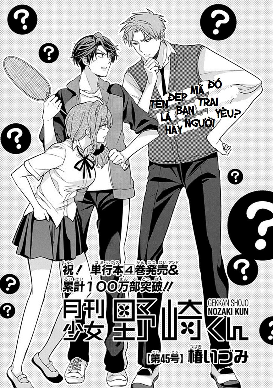 Gekkan Shojo Nozaki-Kun Chapter 45 - Trang 2