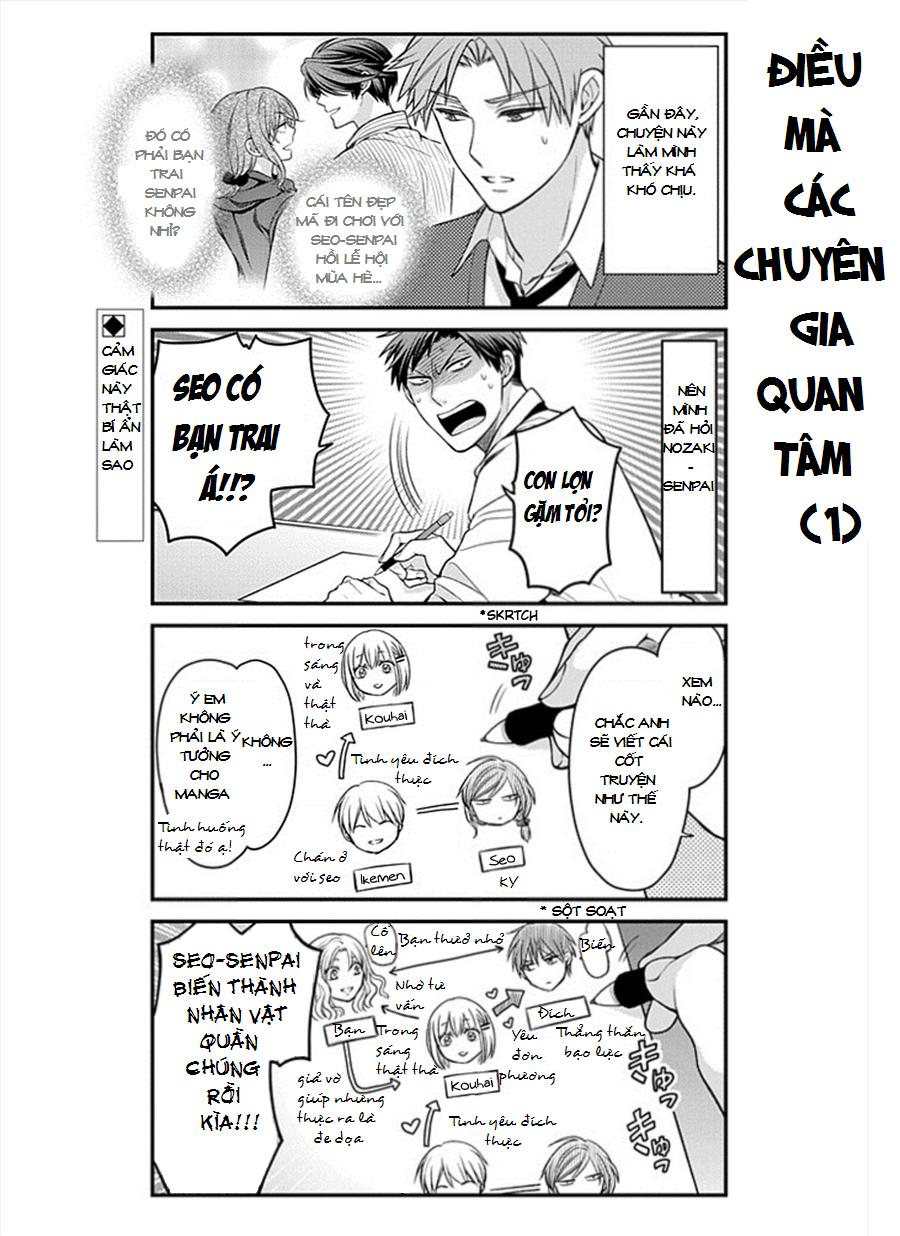 Gekkan Shojo Nozaki-Kun Chapter 45 - Trang 2