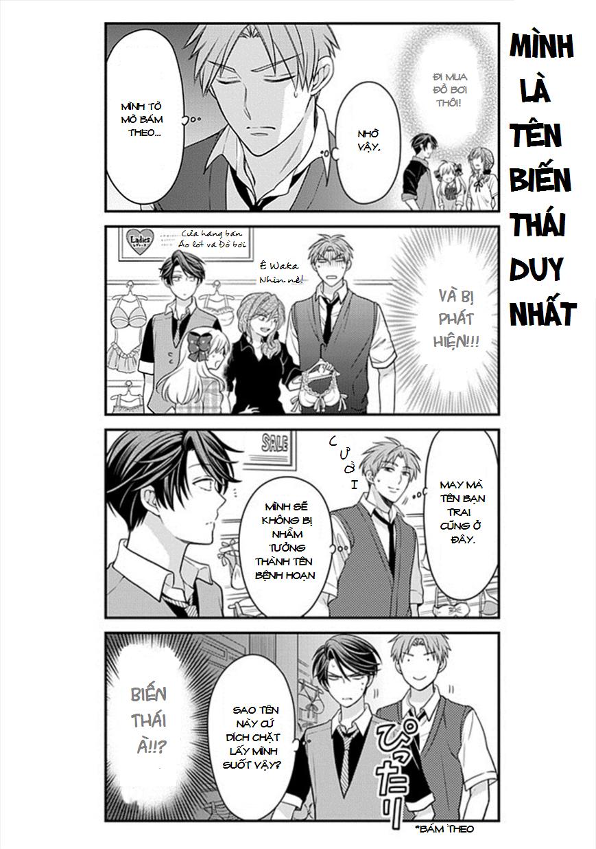 Gekkan Shojo Nozaki-Kun Chapter 45 - Trang 2