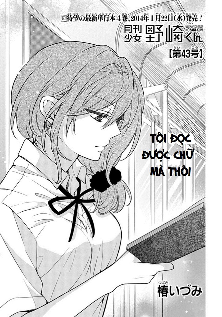 Gekkan Shojo Nozaki-Kun Chapter 43 - Trang 2