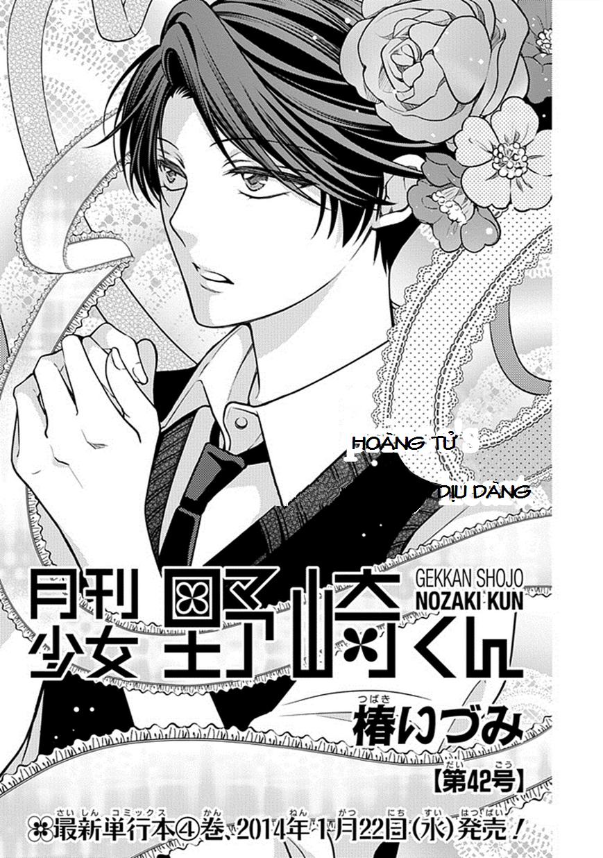 Gekkan Shojo Nozaki-Kun Chapter 42 - Trang 2