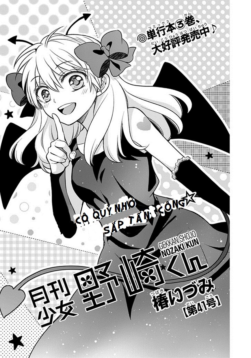 Gekkan Shojo Nozaki-Kun Chapter 41 - Trang 2