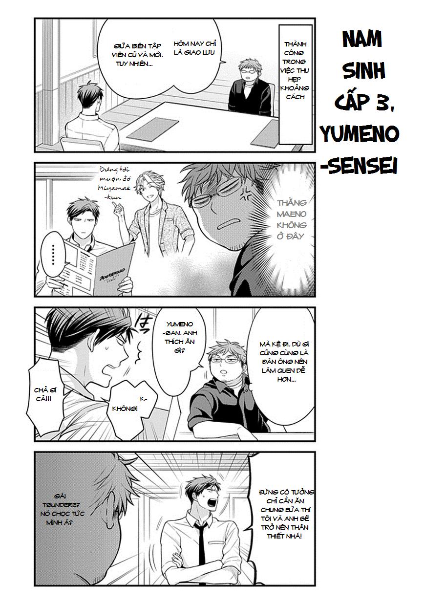 Gekkan Shojo Nozaki-Kun Chapter 39 - Trang 2