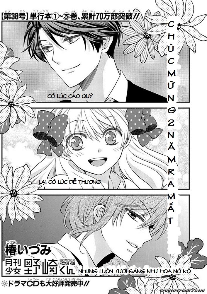 Gekkan Shojo Nozaki-Kun Chapter 38 - Trang 2