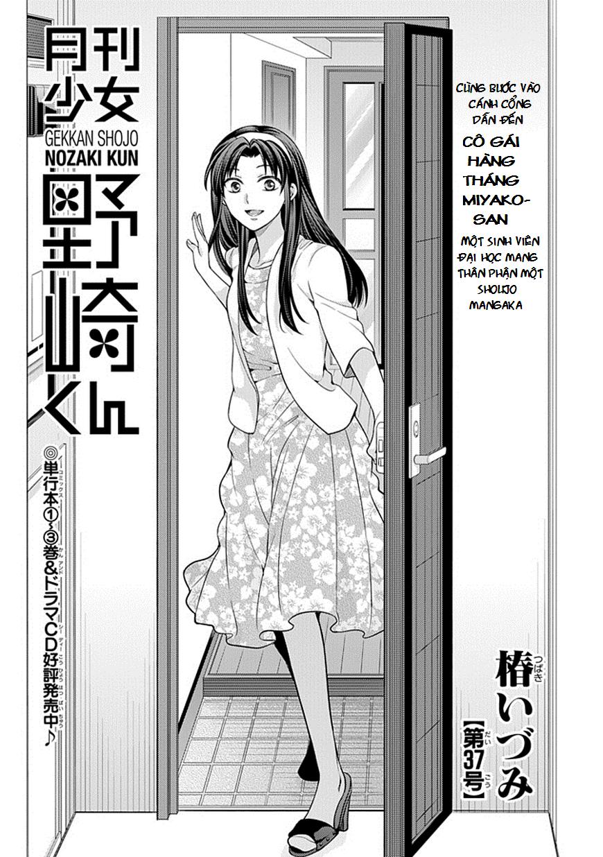 Gekkan Shojo Nozaki-Kun Chapter 37 - Trang 2