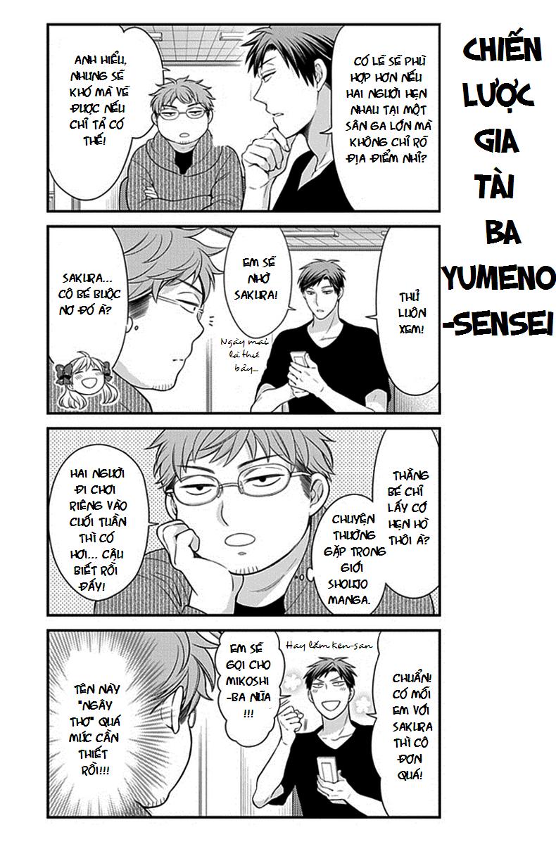 Gekkan Shojo Nozaki-Kun Chapter 35 - Trang 2