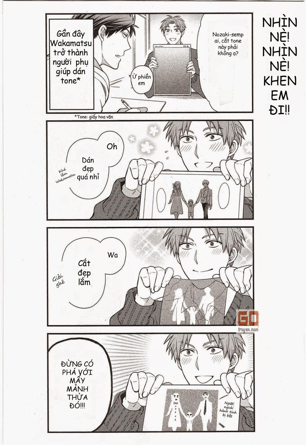 Gekkan Shojo Nozaki-Kun Chapter 29 - Trang 2