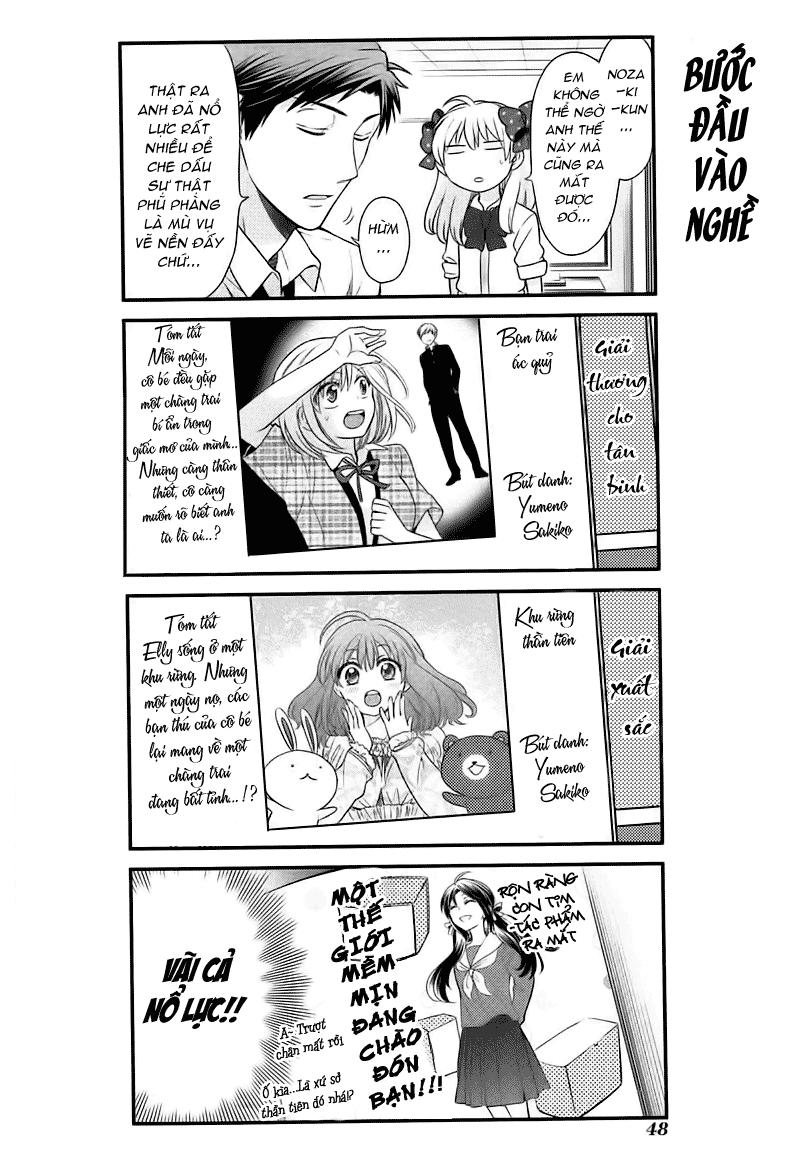 Gekkan Shojo Nozaki-Kun Chapter 24 - Trang 2